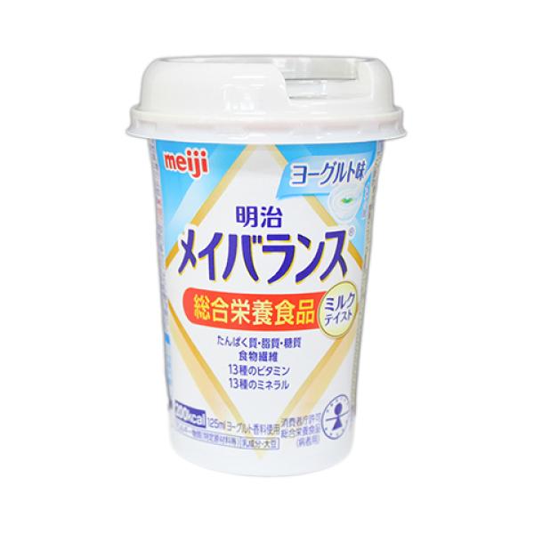 明治　メイバランス　ミニカップ　ヨーグルト味　125ml