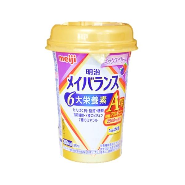 明治　メイバランス　Arg　ミニカップ　ミックスベリー味　125ml