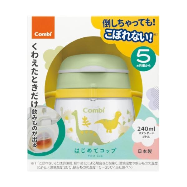 他サイト： コンビ　ラクマグ　はじめてコップ　5か月頃から　きょうりゅう　240N　1個の商品画像