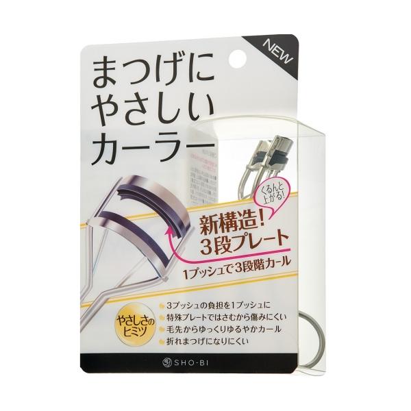 1プッシュで3段カール。まつげの根元・中央・毛先までをキレイにカールする、3段プッシュを実現。1プッシュでナチュラルカール。