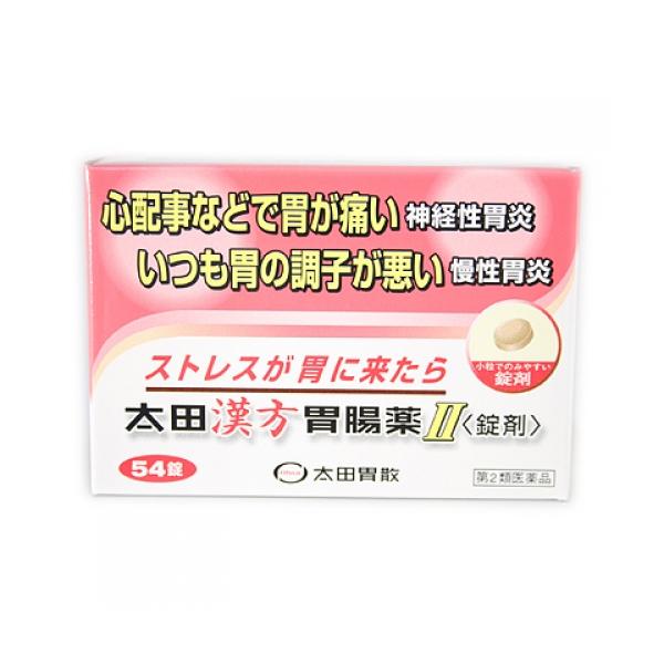 ストレスなどの原因により自律神経が乱れることによって起こる，神経性胃炎や慢性胃炎を改善する胃腸薬で，ストレスの多い現代社会に適しております。