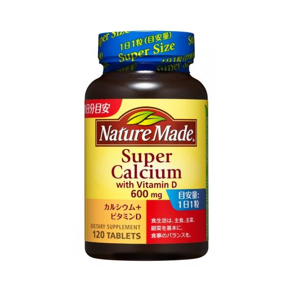 他サイト： ネイチャーメイド　スーパーカルシウム　120粒の商品画像