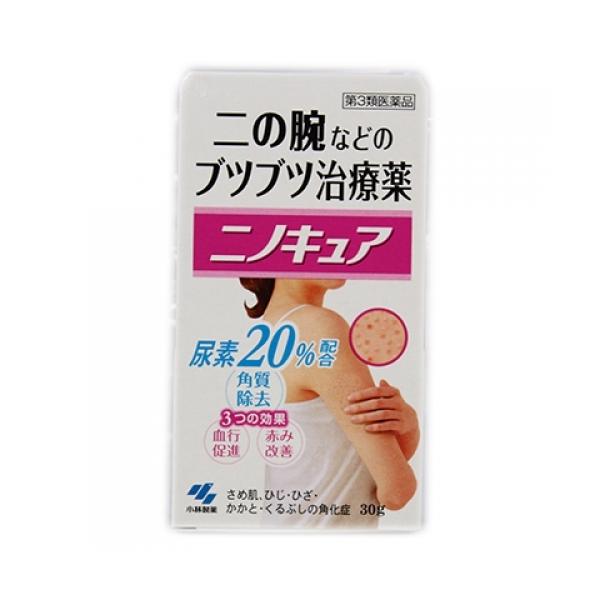 【第3類医薬品】ニノキュア　30ｇ