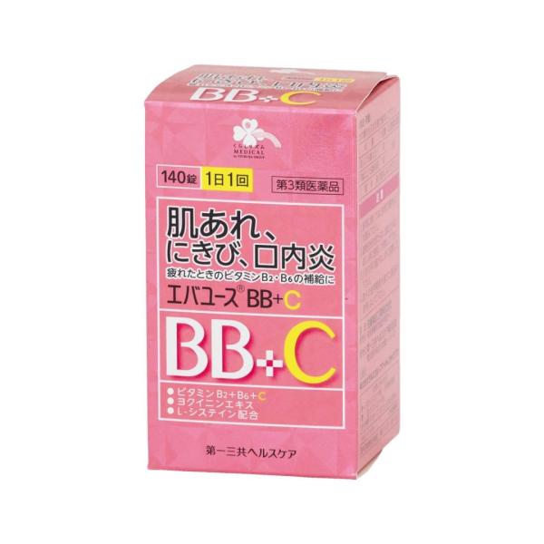 ビタミンB2・B6・C等のビタミン類に加えアミノ酸や生薬成分を配合した肌あれ，にきび等のお肌のトラブルを改善し健康な素肌に保つビタミン剤。