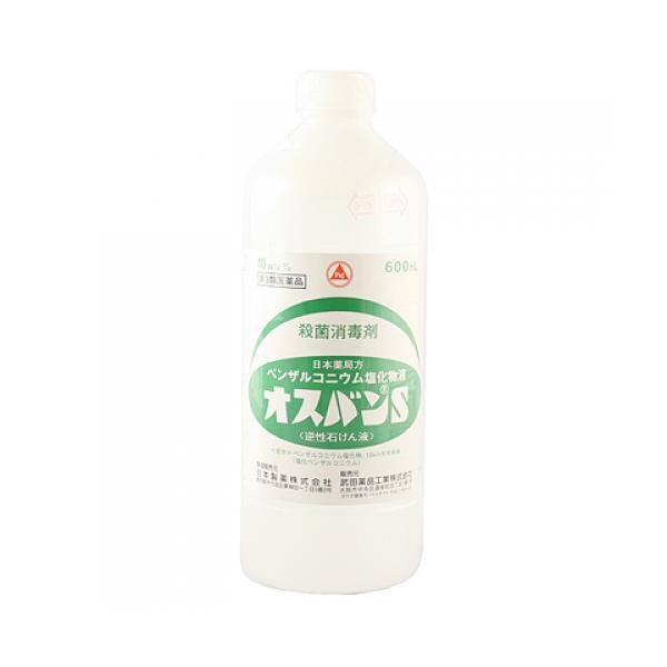 日本薬局方塩化ベンザルコニウム液で、逆性石けんの事です。クレゾールや石炭酸の様な特異な臭いが無く、毒性が低いため広く使われています。