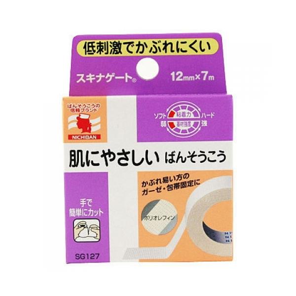 薄く柔らかで透湿性に富む基材と肌にやさしい粘着剤により、かぶれにくさを実現。はがすときの痛みが少なく、角質を守る。