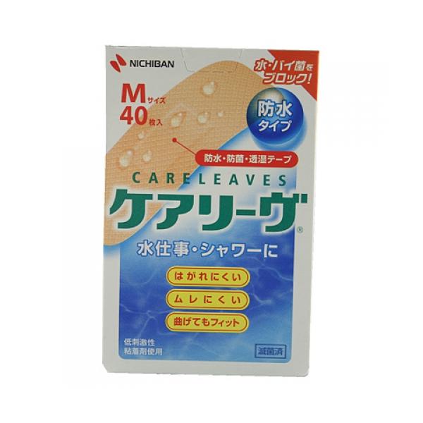 やわらか防水素材の高密度ウレタン防水不織布を使用した低刺激性絆創膏です。通気性がよく、キズぐちに優しいパッドなのではがす時も痛くありません。