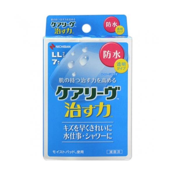 他サイト： ニチバン　ケアリーヴ　治す力　防水タイプ　LLサイズ　透明　7枚入の商品画像