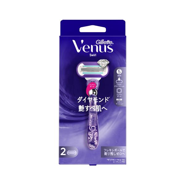 うるおいグライドジェル/お肌を保護するグライドジェル、びっくりする剃り心地、なめらかシェービング。