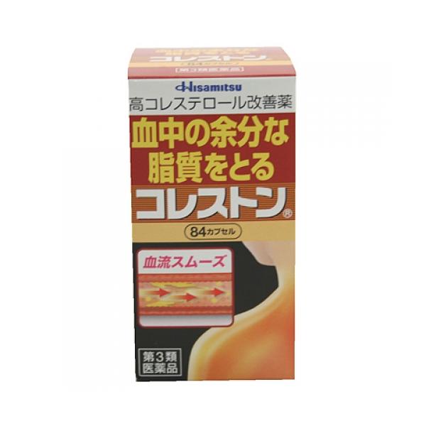 『コレストン』は，血清高コレステロールを改善し，また，血清高コレステロールに伴う末梢血行障害（手足の冷え・しびれ）を緩和する医薬品です。