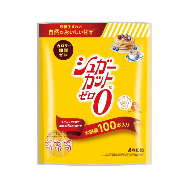 カロリーや糖分を制限されている方、ダイエットやウェイトコントロールをされている方に最適です。