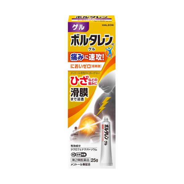ボルタレンACゲルは、ジクロフェナクナトリウムを配合した鎮痛消炎ゲル剤で、優れた経皮吸収性があります。