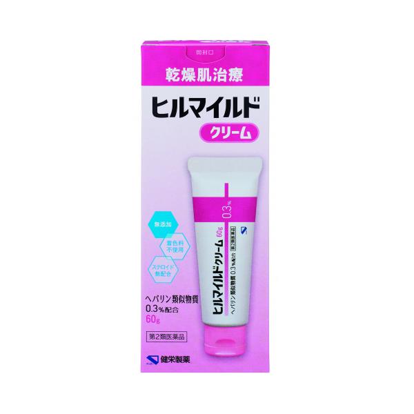 【第2類医薬品】ヒルマイルドクリーム　60g