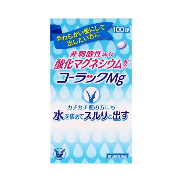 他サイト： 【第3類医薬品】コーラックＭｇ　100錠の商品画像