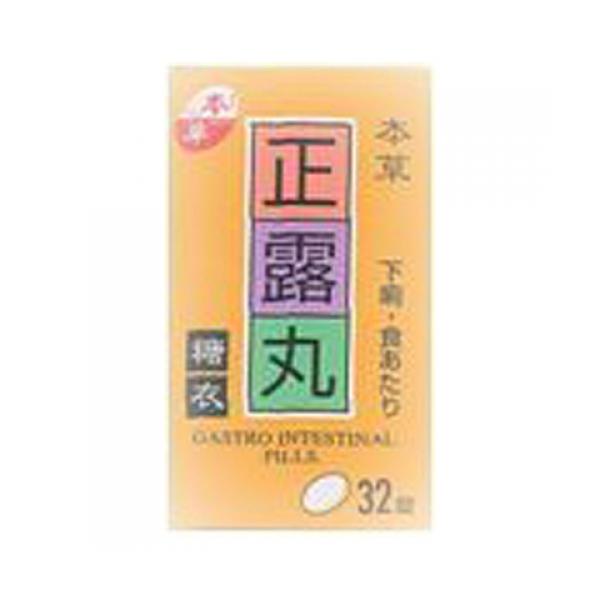 本草正露丸糖衣はクレオソートに生薬ゲンノショウコ末，オウバクエキスを配合した服用しやすい糖衣錠です。