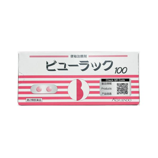 【第2類医薬品】ビューラックＡ　100錠