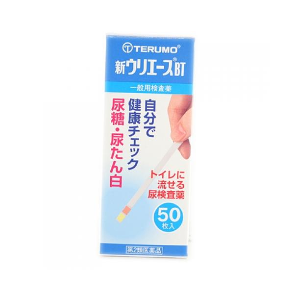 尿中の糖とたんぱくを自分で検査できる尿試験紙です。健康管理や早期受診にお役立てください。