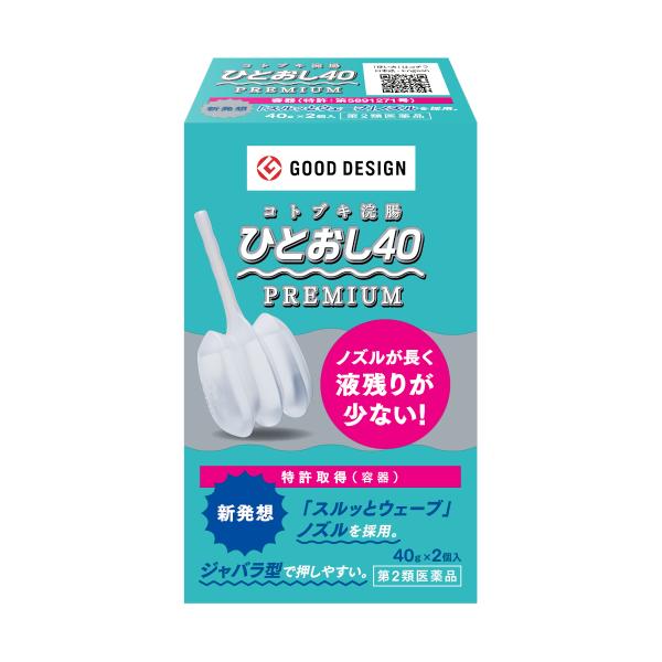 液残りが少ないジャバラ型です。使いやすいです。