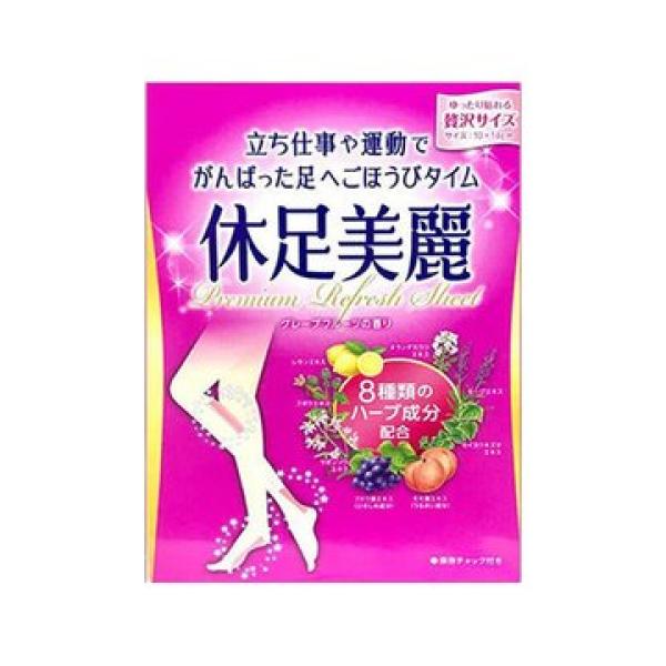 休足美麗　24枚（8枚×3袋）