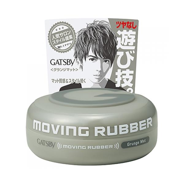 �}���_���@GATSBY�@�M���c�r�[�@���[�r���O���o�[�@�O�����W�}�b�g�@80g