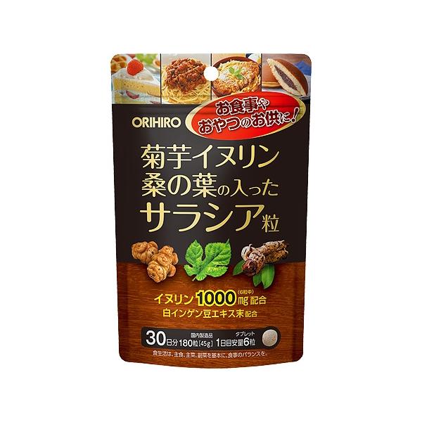 他サイト： オリヒロ　菊芋イヌリン桑の葉の入ったサラシア粒　180粒の商品画像