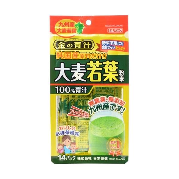 贈与 日本薬健 ×12個 270g 純国産大麦若葉100%粉末 3g 贈与 日本薬健 ×12個 270g 純国産大麦若葉100%粉末 3g
