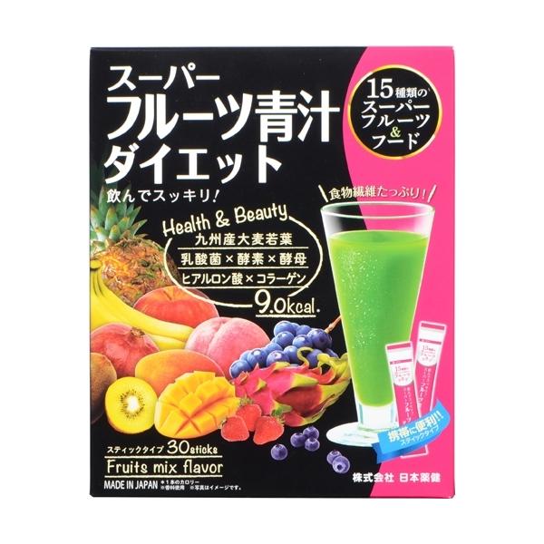 マンゴーやバナナなど、たくさんのフルーツを配合したスッキリ飲みやすくおいしい青汁です。