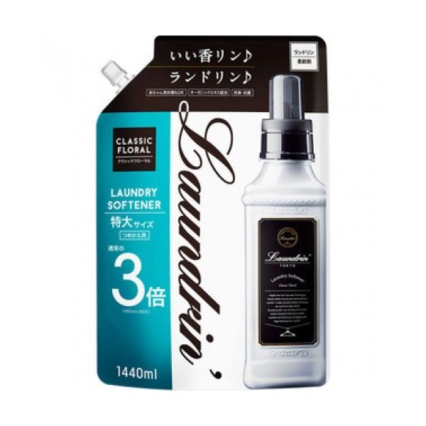 h@_܁@NVbNt[lց@3{TCY@1440ml