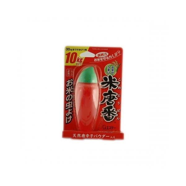 他サイト： 米唐番　10kgタイプの商品画像
