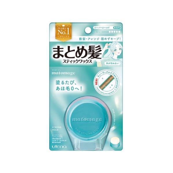 マトメージュ　まとめ髪スティック　スーパーホールド　13g