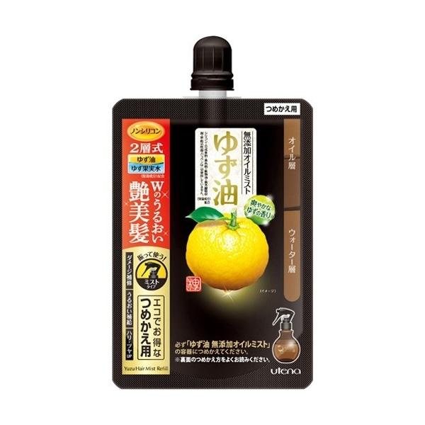 ウテナ ゆず油 無添加オイルミスト 160ml 詰め替え用 ヘアトリートメント パック 価格比較 価格 Com
