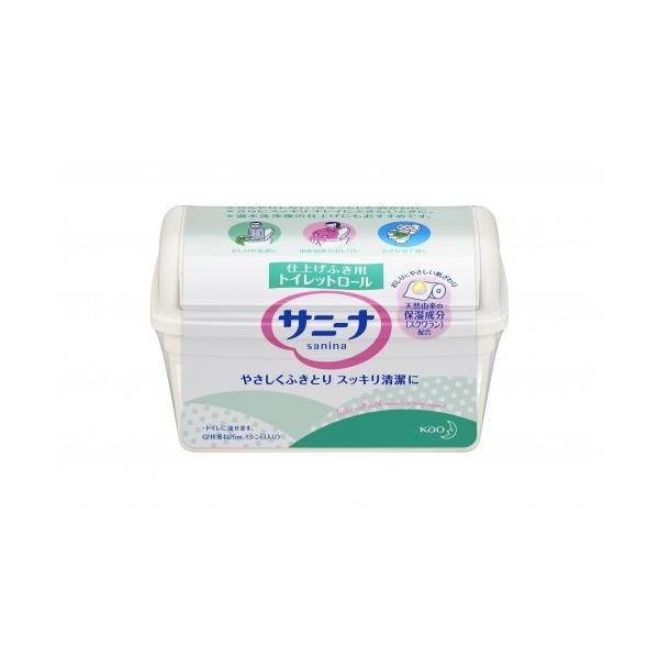 サニーナ 介護用品の人気商品 通販 価格比較 価格 Com