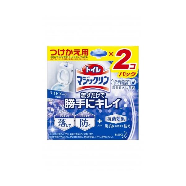 トイレマジックリン 流すだけで勝手にキレイの通販 価格比較 価格 Com
