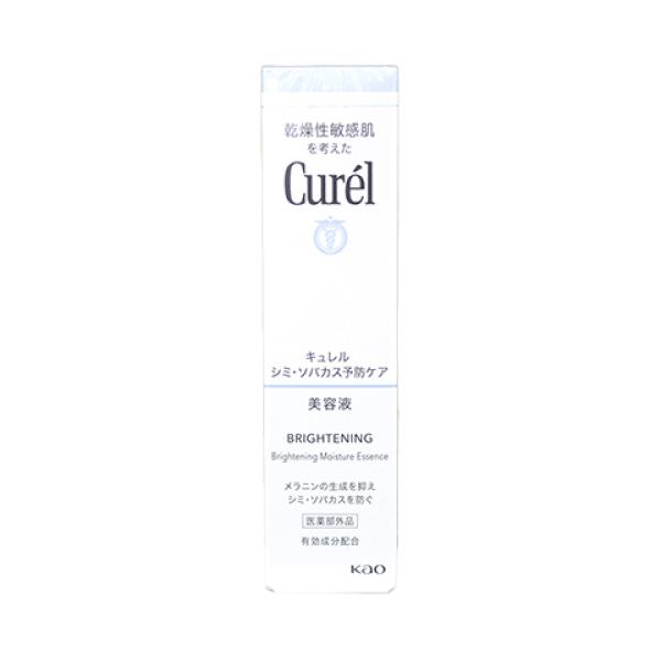【医薬部外品】キュレル　シミ・ソバカス予防ケア　美容液　30g