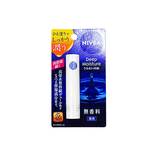 他サイト： 【医薬部外品】ニベア　ディープモイスチャーリップ　無香料　2.2gの商品画像