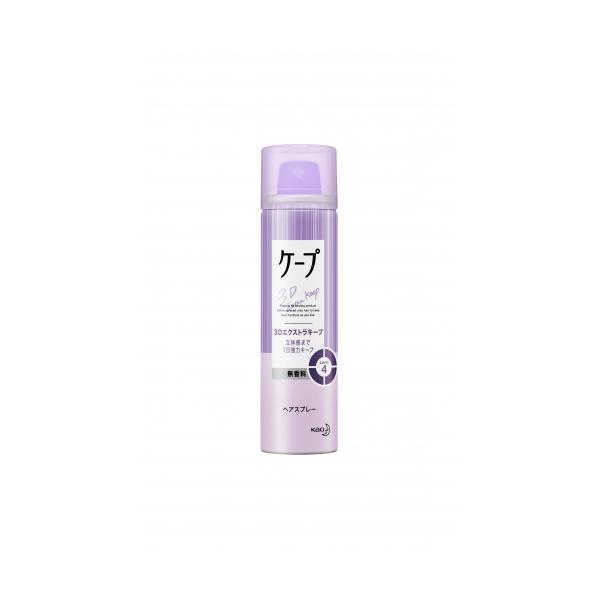 花王　ケープ　3Dエクストラキープ　無香料　50g