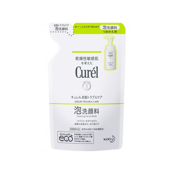 y򕔊OizL@玉guPA@A痿@߂p@130