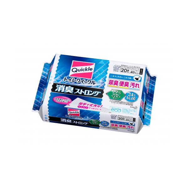 gCNCbN@LXgO@߂p@20񂹏i@ԕis