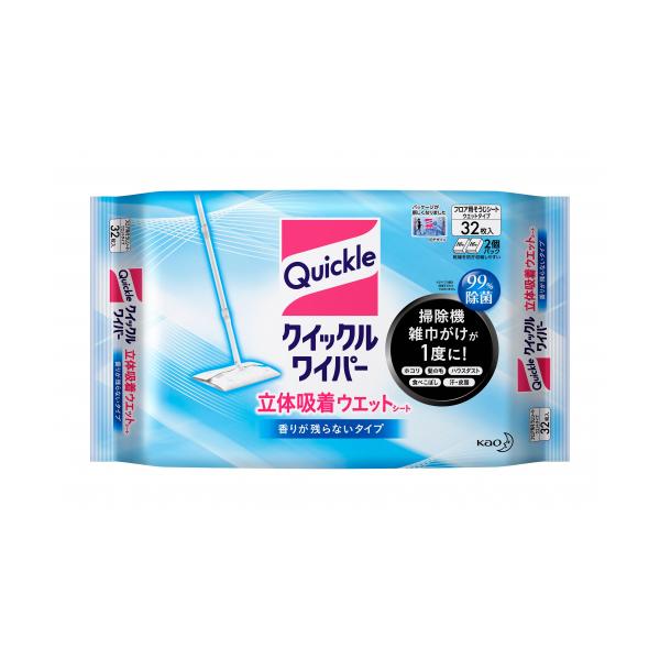 NCbNCp[@̋zEGbgV[g@肪cȂ^Cv@32