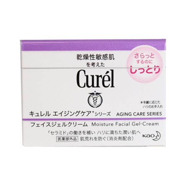 肌荒れしにくいふっくらとハリに満ちた潤い肌に保つ