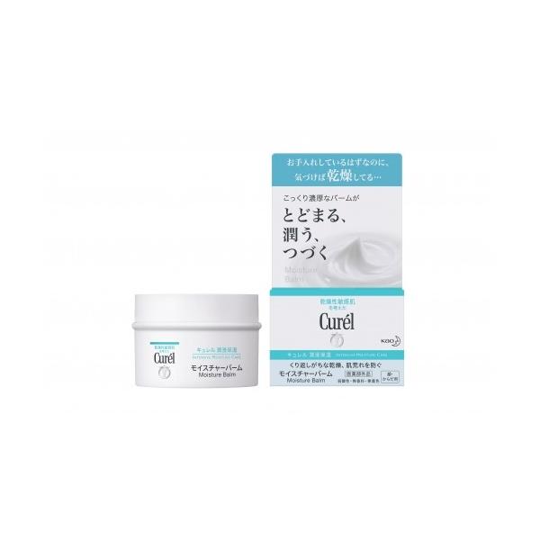 すぐ乾きがちな肌に長時間、潤い続く。