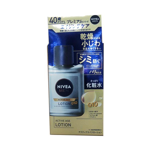 年齢とともにハリ・ツヤの低下が気になる方に。健康的でいきいきとした肌に保つ化粧水。