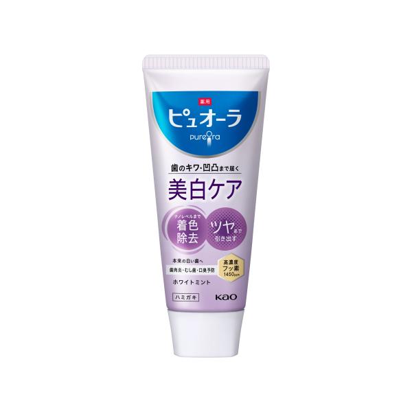 【医薬部外品】花王　薬用ピュオーラ　美白ケア　ハミガキ　115g