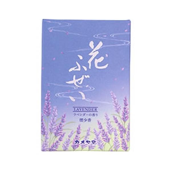 花ふぜいの通販 価格比較 価格 Com