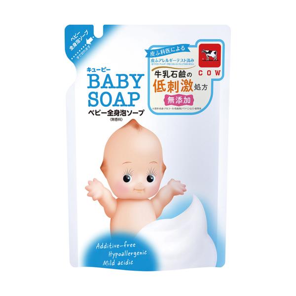 弱酸性・無香料・無着色の、泡切れのよい低刺激ベビーボディシャンプー「キューピー 全身ベビーソープ(泡タイプ) ポンプ400ml」の、お得な詰替用です。