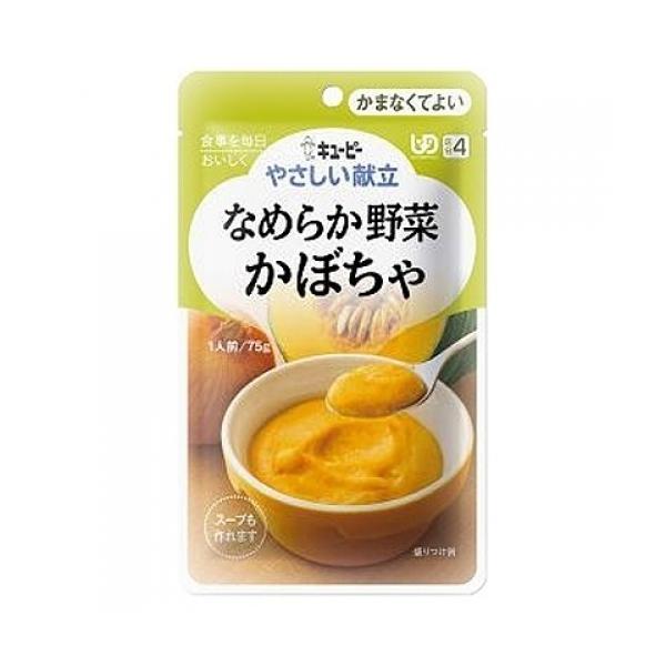 L[s[@₳@Ȃ߂炩؁@ڂ@75