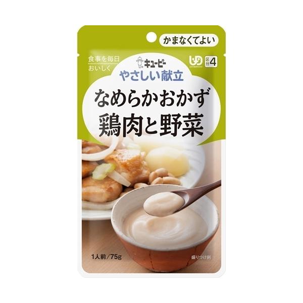 L[s[@₳@Ȃ߂炩@{Ɩ؁@75g