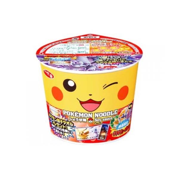 レトルト ポケモンの人気商品 通販 価格比較 価格 Com