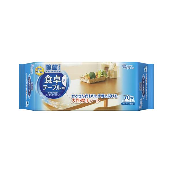 ふきんがわりにふける大判・厚手シート。アルコール配合シートで簡単に菌を除去。