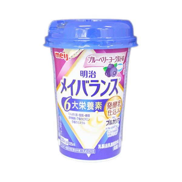 ◆明治メイバランスMiniカップ　（ブルーベリーヨーグルト味） 125ml